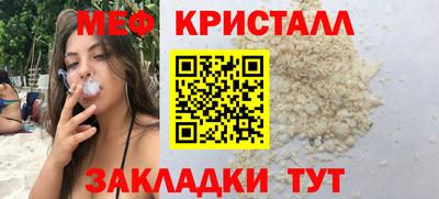 PSILOCYBIN Моздок