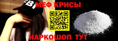 каннабис Можайск
