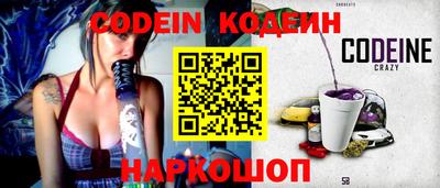 PSILOCYBIN Моздок