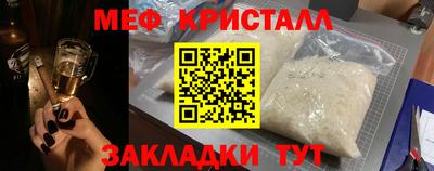 PSILOCYBIN Моздок