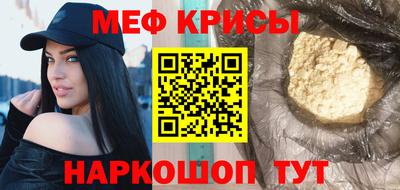 PSILOCYBIN Моздок