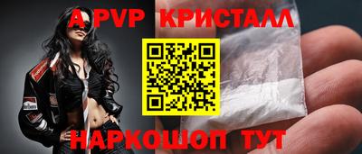PSILOCYBIN Моздок