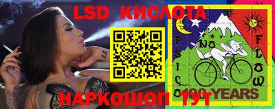 меф VHQ Можга