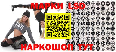 меф VHQ Можга