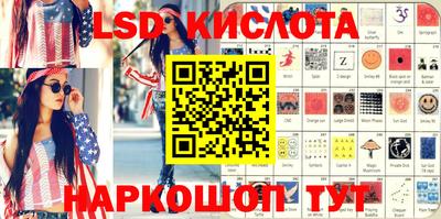 меф VHQ Можга
