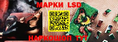 меф VHQ Можга