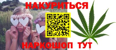 PSILOCYBIN Моздок