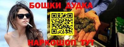 PSILOCYBIN Моздок