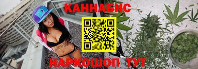 меф VHQ Можга