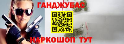 меф VHQ Можга