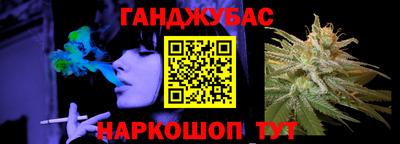 меф VHQ Можга