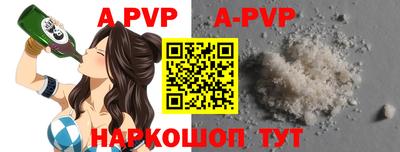 PSILOCYBIN Моздок