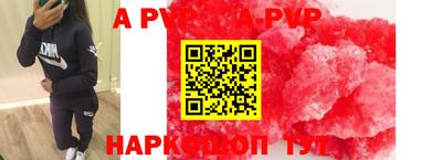 меф VHQ Можга