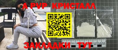 PSILOCYBIN Моздок