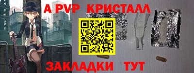 PSILOCYBIN Моздок