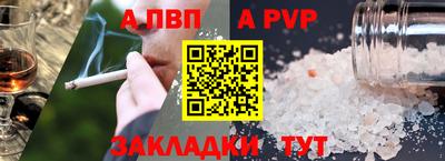 PSILOCYBIN Моздок