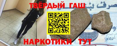 PSILOCYBIN Моздок