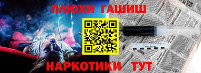 PSILOCYBIN Моздок